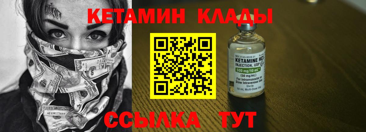 ЭКСТАЗИ Камень-на-Оби