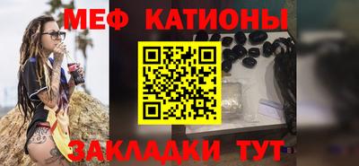PSILOCYBIN Кумертау