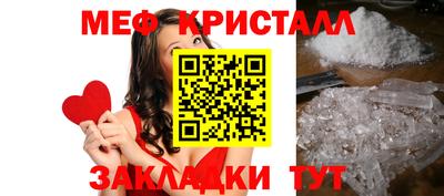 кокс Лесосибирск