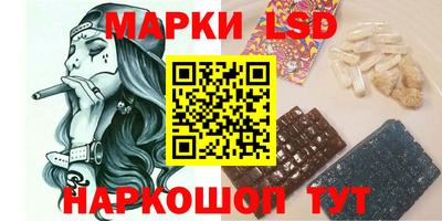 ПСИЛОЦИБИНОВЫЕ ГРИБЫ Кулебаки