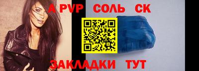 PSILOCYBIN Кумертау