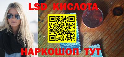 ПСИЛОЦИБИНОВЫЕ ГРИБЫ Кулебаки