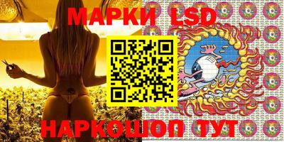 мефедрон Кунгур