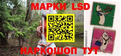 мефедрон Кунгур
