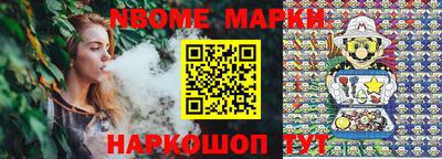 мефедрон Кунгур