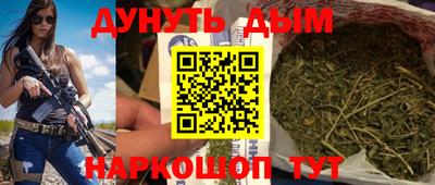 PSILOCYBIN Кумертау