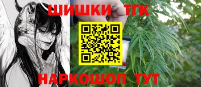 PSILOCYBIN Кумертау
