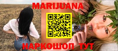 PSILOCYBIN Кумертау