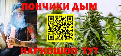 PSILOCYBIN Кумертау