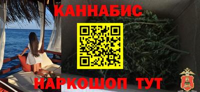 ПСИЛОЦИБИНОВЫЕ ГРИБЫ Кулебаки
