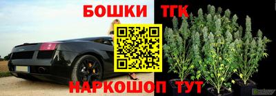 PSILOCYBIN Кумертау