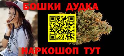 PSILOCYBIN Кумертау