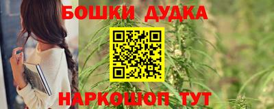 PSILOCYBIN Кумертау