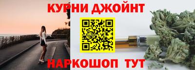 ПСИЛОЦИБИНОВЫЕ ГРИБЫ Кулебаки