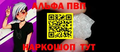 ПСИЛОЦИБИНОВЫЕ ГРИБЫ Кулебаки