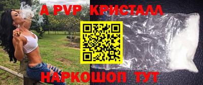 PSILOCYBIN Кумертау