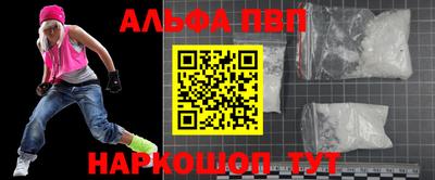 ПСИЛОЦИБИНОВЫЕ ГРИБЫ Кулебаки