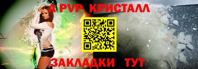 ПСИЛОЦИБИНОВЫЕ ГРИБЫ Кулебаки
