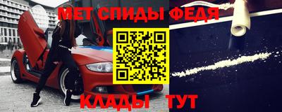 ПСИЛОЦИБИНОВЫЕ ГРИБЫ Кулебаки