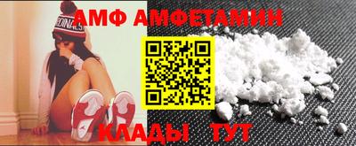 ПСИЛОЦИБИНОВЫЕ ГРИБЫ Кулебаки