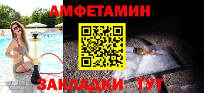 ПСИЛОЦИБИНОВЫЕ ГРИБЫ Кулебаки