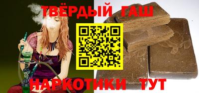 мефедрон Кунгур