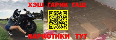 PSILOCYBIN Кумертау