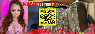 ПСИЛОЦИБИНОВЫЕ ГРИБЫ Кулебаки