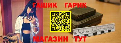 мефедрон Кунгур
