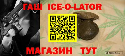 ПСИЛОЦИБИНОВЫЕ ГРИБЫ Кулебаки