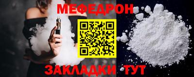 ПСИЛОЦИБИНОВЫЕ ГРИБЫ Кулебаки
