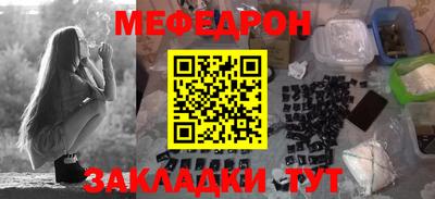 ПСИЛОЦИБИНОВЫЕ ГРИБЫ Кулебаки