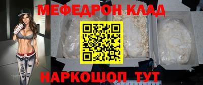 ПСИЛОЦИБИНОВЫЕ ГРИБЫ Кулебаки
